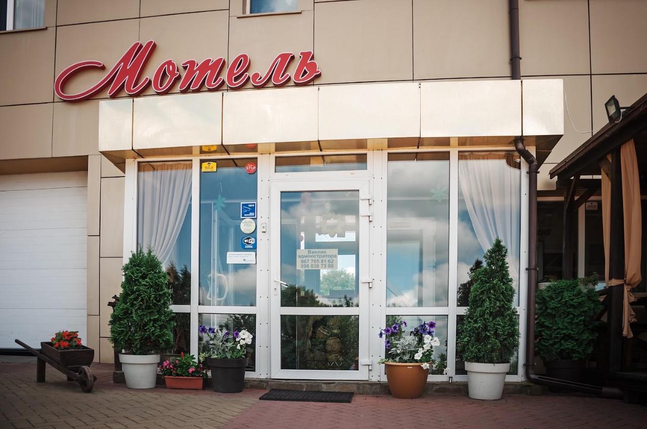 Avto Spa Khmelʼnytsʼkyy Exterior foto